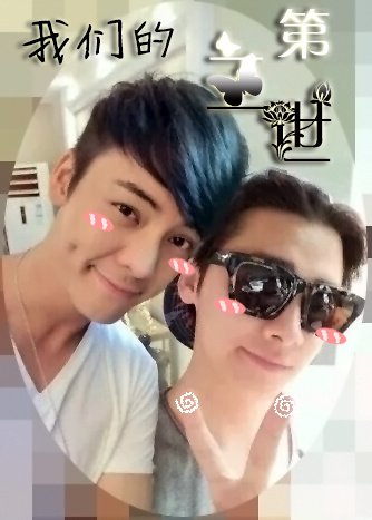 (BL/霆峰同人)霆峰同人-我们的第三世